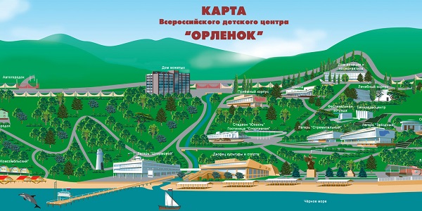В «Орленке» появится Центр «РобоSkарт»