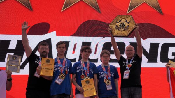 Юные робототехники из Университета ИТМО взяли «золото» на RobotChallenge-2018 в Пекине
