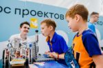 Фестивали идей и технологий Кружкового движения НТИ пройдут в девяти регионах России до конца 2021 года